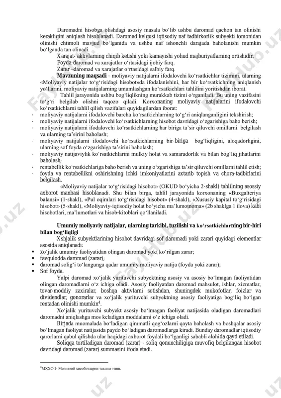 naf keltiruvchi qiymatliklar aktivlarning kelib tushishi yoki kо‘payishi aktivlarning chiqib ketishi yoki kamayishi daromad va xarajatlar farqi naflikning nisbiy ifodasi aktivlar daromad xarajat foyda rentabellik aktivlar-subyekt nazorat qiladigan, kelgusida ulardan daromad olish maqsadida avvalgi faoliyat natijasida olingan iqtisodiy resurslardir. daromad-aktivlarning kelib tushishi yoki kо‘payishi yohud majburiyatlarning kamayishi shaklida iqtisodiy nafning hisobot davrida о‘sish, va ushbu о‘sish kapital egalarining kapitalga qо‘yilmalari bilan bog‘liq bо‘lmagan kо‘payishdir3. daromad tushunchasi odatdagi faoliyatdan olinadigan daromad va boshqa daromadlarni о‘z ichiga oladi. odatdagi faoliyatdan olinadigan daromad tadbirkorlik subyektining odatdagi faoliyati doirasida hosil bо‘ladi va turlicha nomlanadi, shu jumladan sotishdan tushum, yig‘imlar, foizlar, dividendlar va royaltilar. 1 бҳхс 1. молиявий ҳисоботларни тақдим этиш 2 бҳхс 1. молиявий ҳисоботларни тақдим этиш 3 мҳхсқнинг “молиявий ҳисоботларни тайёрлаш ва тақдим этишнинг концептуал асоси” бҳхск томонидан 2001йилда қабул қилинган. 2010 йил сентябрда бҳхск концептуал асос ни молиявий ҳисобот учун концептуал асос биланалмаштирди. daromadni hisobga olishdagi asosiy masala bо‘lib ushbu daromad qachon …