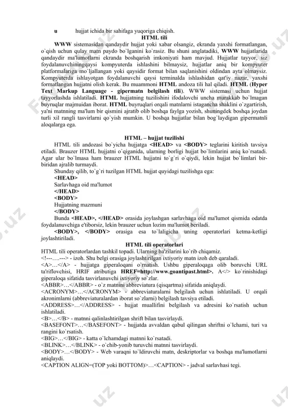 osh ma’lumotlar bo’ladi. internet va web bir xil narsami? yo’q, albatta. web o’z sahifalarini saqlash va uzatish uchun internetdan foydalanadi. web internetning imkoniyatlaridan biri deyish mumkin. world wide web internetga o’xshab har tomonlama uzluksiz o’zgarib turadi. har doim yangi serverlar paydo bo’ladi, eskilari esa o’z-o’zidan yo’qoladi. yangi-yangi www browserlari yaratiladi, avvalgi ma’lumotlar takomillashtiriladi, yangi imkoniyatlari qo’shiladi. internetning yangi servislarida ishlash uchun qaydnomalar ishlab chiqiladi. uning ajoyib xususiyatlaridan biri internetda mavjud boshqa sistemalar bilan do’stona munosabatda bo’lishi va ular bilan birgalikda foydalanish mumkinligidadir. bunda gap usenet, ftp, telnet va boshqalar kabi internet xizmatlari ustida ketyapti. web orqali siz gazetalardagi ma’lumotlarni, turli yangiliklarni, turli sohaga oid ma’lumotlarni, kitob va jurnallarni, kompakt disklarni sotib olish uchun pul sarflamasdan, eng muhimi ortiqcha kuch sarflamay, biror joyga kitob, gazeta, kompakt disk va hokazolarni izlab bormasdan, ish joyingizda bir zumda olasiz. bu asrimizning katta mo’jizasi emasmi axir. shu joyda bir misol keltiraylik. bizda soliq sistemasida daromadlarni …