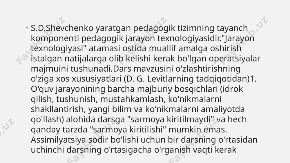 "g'oyibona" aqliy faoliyatini boshqarish mumkin;tanlashda erkinmazmunning barcha tomonlarini qamrab oladi (bilim, faoliyat usullari, qadriyatlar).uy vazifasining o'ziga xos xususiyati talaffuzdir (o'zingizga: uyda, ko'chada, transportda va hokazo). bu nima beradi:ma'lumotni qisqa muddatli xotiradan uzoq muddatli xotiraga o'tkazisho'quv materialini tushunish qobiliyati,yangi tarkib aqliy ishlovdan o'tadi (tahlil, taqqoslash, asosiy narsani ta'kidlash). assimilyatsiya jarayonining eng muhim muntazamligi faol yodlashdir. shuning uchun o'quv materialini darslik asosida talaffuz qilish kerak: uni o'qing, keyin o'qilgan narsaning mazmunini aqliy talaffuz qiling, o'qituvchining hikoyasi bilan taqqoslang. shevchenkoning ta'kidlashicha, o'z-o'zidan gapirish yordamida jamoaviy faoliyatga taqlid yaratiladi (o'quvchi o'zini o'zi isbotlaydi, ob'ektlar va boshqalar), bu kuchli assimilyatsiyaga yordam beradi. ovozli gapirish – bu assimilyatsiya elementi dars boshlangan paytdan boshlab boshlanadi. talaffuzlar smenali kompozitsiyada juftlikda o’tkaziladi: “o’qituvchi-shogird”. “o’qituvchi” o’quv materialini ham talaffuz qiladi, lekin o’zi uchun (savollar berish, aniqlik kiritish va h.k.). agar nizo kelib chiqsa, uni hozirgi vaqtda talaffuz qilmaydigan, balki stoldan stolga o’tadigan talaba maslahatchilari hal qilishadi – ular maslahat berishadi. …