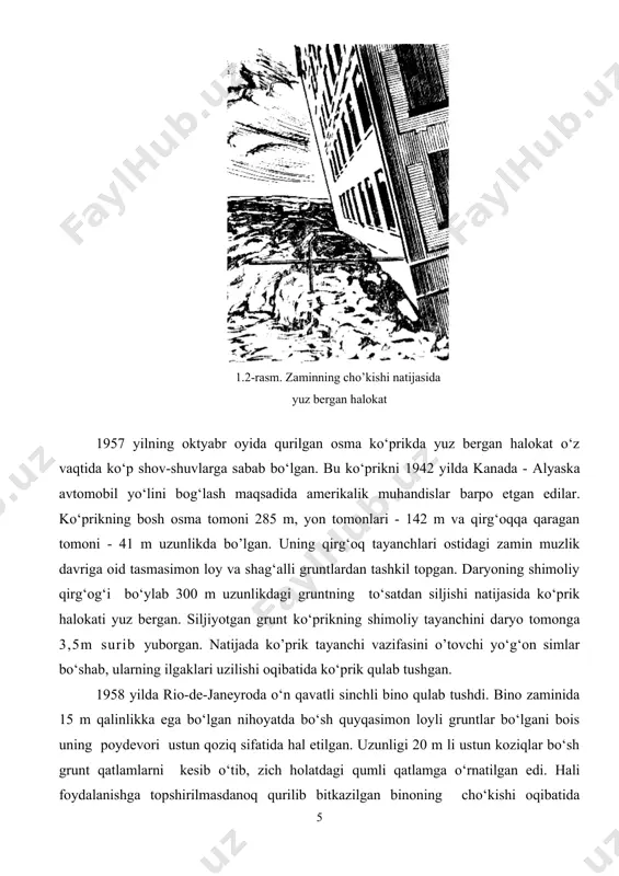 oradan ko‘p o‘tmay bino ag‘darilib tushdi. bino xalokati yuzasidan ish olib borgan hayyat hulosasiga ko’ra mazkur ko’ngilsiz holat poydevor qoziqlarining o‘rnatilish jarayonida hatolikka yo‘l qo‘yilganligi va zamin gruntlarining hossalari to’liq o’rganilmaganligi oqibatida yuz bergan. 1.3-rasim zaminga cho’kib botgan bino poydevorning yuqori miqdorli va notekis cho‘kishi, aksariyat hollarda, zilzila oqibatida yuz beradi. bunga yaqqol dalil sifatida 1964 yilda yaponiyadagi niiagata shahrida ro‘y bergan halokatli hodisani keltirish mumkin. shahar maydoni deyarli 200 m qalinlikdagi mayda hamda changsimon qum va bir jinsli quyqa loy aralashmasidan tashkil topgan bo‘lib, yer osti suvlari uning yuzasidan 0,5-1,0 m pastda joylashgan. zilzila natijasida shahardagi 300 dan ziyod bino va inshootlar cho‘kib, 30° gacha qiyshaya boshladi (1.3-rasm). 2-5 m.gacha cho‘kkan inshootlar soni 20 dan oshib ketdi. bunda asosan, og‘ir beton va temir-beton inshootlar shikastlanib, yog‘ochli yengil binolar deyarli butun qoldi. yapon olimlarining shohidlik berishicha, shahardagi binolardan 25% zararlanib, ularning 1/3 qismi qurilmalar buzilishi hisobiga, 2/3 qismi esa inshoot …