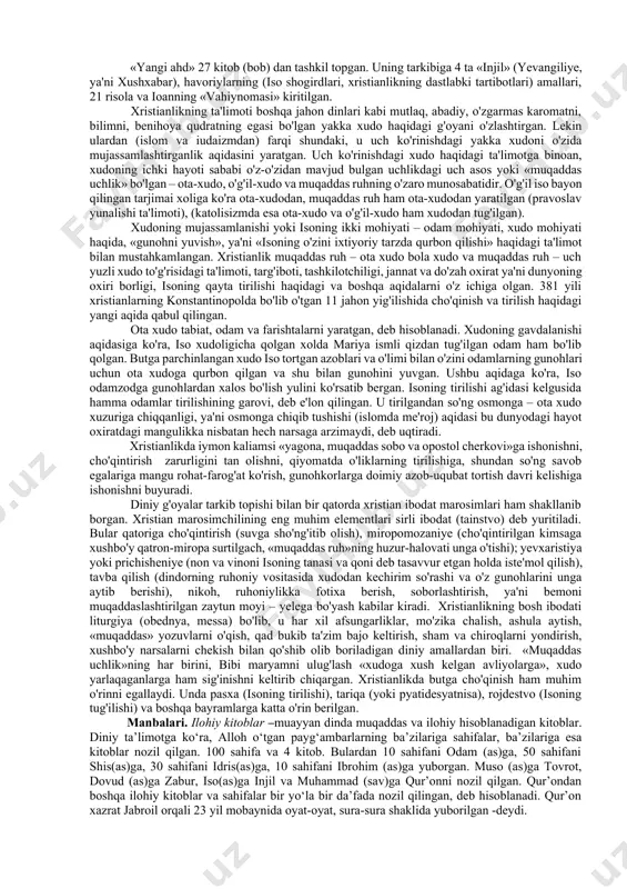not dunyosining vujudga kelishi, insonning yaratilishi, uning tili, axloqi, huquqi, ohirat rohatlari haqtdagi g'oyalar katta rol o'ynagan. xristos muso (moisey) bilan tenglashtirilgan turli rivoyatlar ham aynan ifodasini topgan. shunday qilib, xristianlik rim imperiyasida yashagan ko'pchilik elatlarning dinlari, rivoyatlari, arfodatlari asosida tashkil topgan. bu din dastlab qullar, ezilgan kambag'allarning talablarini, «xoloskorlik» g'oyalarini o'ziga singdirgan din sifatida vujudga kelgan. keyinchalik uning ijtimoiy, diniy strukturasi o'zgarishi bilan hukmron tabaqalar qo'lida mazlum xaqlarni ekspluatasiya qilishning g'oyaviy quroliga aylangan. o'sha davrda jamiyatda yuzaga kelgan hukmron doiralar bilan mazlum xalqlar o'rtasidagi ziddiyatni yumshatishga xizmat qilishi mumkin bo'lgan xristianlikdagi diniy g'oyalarni hisobga olgan imperator konstantin 324 yili bu dinni davlat dini deb e'lon qilgan. 325 yilda uning ko'rsatmasi bilan nikey saborida xristianlarning 1 – yig'ini bo'lib o'tgan. unda yepiskoplar va ilohiyotchilar xristianlikning asosiy aqidalarini tasdiqlab, cherkov tashkilotini takomillashgan xolga keltirganlar. shundan buyon, davrlar utishi bilan xristianlik butun yevropa, shimoliy va janubiy amerika, afrika, avstraliya kit'alariga yoyilgan. keyinchalik …