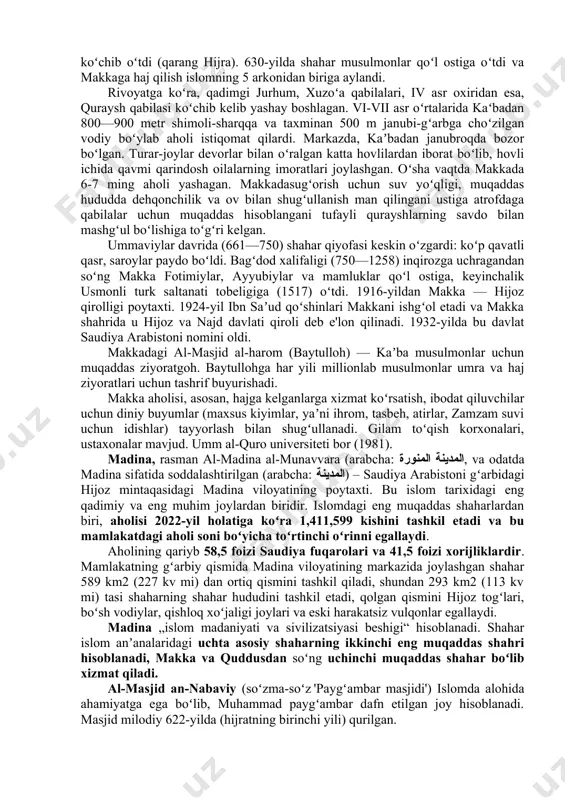 yarim aylana shaklida bezaladi, atrofi hoshiyalangan boʻladi. ayrim mehroblar yogʻoch, ganch, naqshinkor marmar va koshinlar bilan qoplangan, badiiy bezakli ustunlar va ravokdi hoshiyalar bilan bezatilgan. mehrob islom dinining dastlabki davrlaridan mavjud. namoz vaqtida imom mehrobga oʻtib, qiblaga yuzlanadi va uning orqasidan jamoa boʻlib namoz oʻqiladi. islimiy — oʻsimliksimon shakldagi takrorlanuvchi taqsimlardan tuzilgan asosiy naqsh turi. naqsh asosini tanob, band, barg , butalar tashkil etadi. islimiy bir-biriga uzluksiz ulanib, oʻralib ketadigan chirmoviqsimon, oʻsimliksimon naqshlarning takrorlanishidan tashkil topadi. shuning uchun baʼzan ustalar uni oʻrama yoki oʻsimliksimon naqsh deb ham ataydilar. islimiy naqshning xillari koʻp, u qaysi shakl bilan toʻldirilsa, naqsh shu shaklning nomi bilan ataladi: barg , bar-gak, bofta, gul, zanjira, madohil, mehrob va b. yuzdan ortiq sodda va murakkab turlari mavjud. bu naqsh turlari yanada koʻpayib bormoqda. naqshlarning hunarmandlik rivojlangan shaharlar nomlari bilan atalgan xillari ham bor: isfahoni, arabi, mashhadi va b. turli davrlarda yashagan xalq ustalari yangi-yangi xillarini yaratgan va …