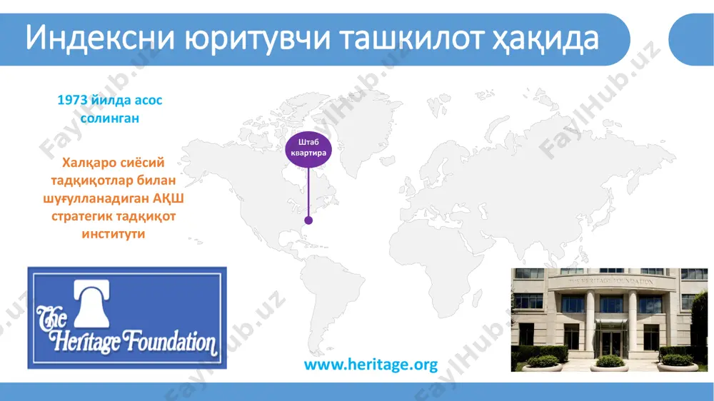 масдан инвестицияларни ўзлаштириш 34.6 валюта назорати 34.7 капитал назорати молиявий эркинлик 35 молиявий хизматларни давлат томонидан тартибга солиш даражаси 36 тўғридан-тўғри ва билвосита эгалик орқали банклар ва бошқа молиявий фирмаларга давлатнинг аралашуви даражаси 37 кредит тақсимоти бўйича давлатнинг аралашуви 38 капитал ва молия бозорининг ривожланиш даражаси 39 хорижий рақобатга очиқлик баҳоланишдаги муҳимлик 2021 йил ҳисоботи – 2019 йил 1 июлдан 2020 йил 1 июлгача бўлган маълумотлар базаси таҳлил қилинади даврийлиги индекснинг қиймати қанча катта бўлса, мамлакат шунчалик иқтисодий жиҳатдан эркин бўлади эркинлиги индикаторлар натижалари давлат органлари томонидан эълон қилинган очиқ маълумотлар ҳамда турли халқаро ташкилотларнинг (world economic forum, world bank, international monetary fund, transparency international ва бошқалар) рейтинг ҳисоботлари натижаларига асосланади асосланиши дунё рейтинги – 2021. топ-10 9. канада 2. я.зеландия 3. австралия 7. б.қироллик 10. дания 4. шейцария 5. ирландия 8. эстония 1. сингапур 6. тайван дунё рейтинги – 2021, мдҳ давлатлари тартиб рақами мамлакат номи 2020 йил ҳисоботи …