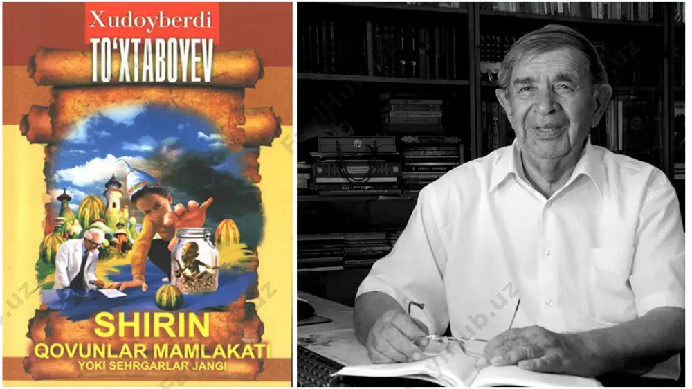 tutuvchi vitaminlarga to‘g‘ri keladi. umuman, sabzavotlar tarkibida zaxira oqsillar uncha ko‘p emas. ammo gektar hisobiga olinadigan hosildagi oqsil miqdori ancha yuqori bo‘ladi. masalan, o‘rta hisobda gektaridan 150-200 s dan kartoshka hosili olinsa, uning tarkibidagi oqsil 300-400 kg ni tashkil etadi. vaholanki, gektaridan 20-25 s olinganda ham tarkibida 300-375 kg oqsil bo‘lishi aniqlangan. vitaminlar sabzavotlar tarkibida deyarli barcha vitaminlarni uchratish mumkin. kobalamin va kalsiferol vitaminlari bundan mustasno. ko‘pchilik sabzavotlarda с va a vitaminlar ko‘p miqdorda uchraydi. с vitamin qalampirda ko‘p bo‘ladi. agar ko‘k qalampirda o‘rta hisobda 100 mg % askorbin kislota bo‘lsa, qizil qalampirda u ikki baravar ortib ketadi. undan tashqari s vitamin petrushka, ukropda ham ancha ko‘p bo‘ladi. sabzavotlardagi askorbin kislota miqdori ularni uzoq saqlash yoki konserva qilish protsesslarida kamayib ketishi mumkin. agar sabzavotlar sovuq xonalarda saqlansa yoki konserva qilish vaqtida sterillash protsessi oksidlanuvchi fermentlarni inaktivatsiyaga askorbin kislota miqdori o‘zgarmasligi aniqlangan. organik kislotalar sabzavotlarning ta’mi ko‘pincha ular tarkibidagi kislotalarga bog‘liq …