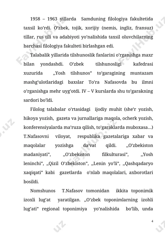 yatlari toponimlari bo’yicha tuzilgan ushbu lug’at ancha mukammal tuzilgan. u lug’atgina emas tadqiqot maqomida. lug’atda barcha toponimlarga berilgan talqin va tadqiqlarning ilmiylik salohiyati bir xil darajada emas. o’rta o’rta maxsus oliy ta’limdan ona tili va uning grammatikasini til tuzilishini o’qitish masalasiga ham t. nafasov ma’lum xissa qo’shdi. ,,xozirgi o’zbek adabiy tilidan labaratoriya mashg’ulotlari” (1986) qo’llanmasiga ham mualliflik qildi. ,,badiy tekstning lingvistik analizi” (1985) dasturini tuzdi. o’zbek tili o’qitish metodikasiga oid bir necha ilmiy, ilmiy – metodik maqolalar yozdi. o’zbek tilini sistema sifatida tadqiq qilish xx asrning 90-yilaridan boshlab kafedra tadqiqotlarning bosh yo’nalishida aylandi. b. mengliyevning doktorlik, b.baxriddinova, o.shukurov, sh.bobojonov, n.musulmonova, n.yo’ldoshevalarning nomzodlik disertatsiyalari sistem tilshunoslikning morfologiya, leksikologiya, simaseologiya va sintaksis qismlari bilan bog’liq. prof. t.nafasov qarshi shahar mahalla va ko’cha nomlarini milliylashtirish va mahalliylashtirish borasida qariyb 20 yildan buyon samarali mehnat qilib kelayotganligi jamoatchilikda ma’lum. shaharda 62 mahalla, 800 dan ortiq ko’chalar mavjud. istiqlol yillarida sho’rolar davrida yevropalashtirilgan joy nomlarining …