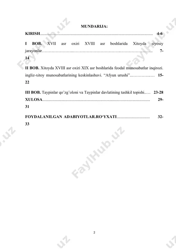 rga ikki mamlakat oʻrtasida noxush damlar ham boʻlib oʻtgan. masalan, xitoyda tezlik vositasi va boylik mezoni hisoblangan fargʻona tulporlarini qoʻlga kiritish maqsadida xan imperiyasi qoʻshinlarining fargʻonaga qilgan urushi (mil. av. 104—100) va tan imperiyasi armiyasining toshkentga qilgan harbiy yurishi (658) bunga misoldir. aloqalarning rivojlanishi bilan birga uzum, shaftoli, mosh, piyoz, oshqovoq kabi mevasabzavotlar va tandir noni, somsa kabi oziq-ovqatlarning yurtimiz va qoʻshni davlatlardan xitoyga tarqalishi kuzatilgan. oʻtgan oʻrta va qad. asrlarda hoz. oʻzbekiston hududida yashagan koʻp kishilar xitoyga borib faoliyat koʻrsatganlar. ular nafaqat savdo ishlarida, balki qurilish, fan va texnika sohasida ham nom chiqarishgan. ayniqsa, xitoyda tashkil topgan va yuan deb nomlangan moʻgullar sulolasi davri (1279—1368)da mahmud yalavoch, umar shamsiddin va b. davlat ishlarida, jamoliddin buxoriy, kamoliddin, muhammad buxoriy, xorazmlik ahmad fanakatiy va b. matematika va astronomiya sohasida ulkan ishlar qilib, xitoyda mashhur boʻlganlar. 13—14-asrlarda bir qator tabiblar xitoyda faoliyat koʻrsatgan, ular yordamida ibn smnoning "tib qonunlari" xitoy tiliga tarjima …