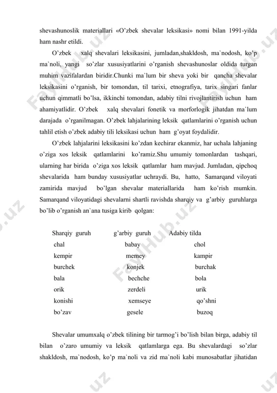 ardagi so’zlar shakldosh, ma`nodosh, ko’p ma`noli va zid ma`noli kabi munosabatlar jihatidan bir- birlaridan hamda adabiy tildan farq qiladi.shevalardagi tabu va evfemizmlar esa deyarli o’rganilmagandir.shularni hisobga olib, ularning har biri haqida alohida – alohida to’xtalib o’tishni lozim topamiz. ma`nodosh so’zlar ma`nodosh so’zlar o’zaro birlashtiruvchi ma`noga va turli shakllarga ega bo’lgan bir guruh so’zlarning o’z nominativ ma`nolari bilan bir xil yoki o’xshash bo’lib, talaffuz va yozuvda farqlanishi, qo’shimcha ma`no noziklari hamda turlicha uslubiy qiymatga ega bo’lishi mumkin. nutqimizni rang – barang qilishga ma`nodosh so’zlarning ahamiyati kattadir. o’zbek tili ham o’zining katta leksik qatlamiga egadir. bu qatlamga kiruvchi sinonim so’zlar tilimizning lug’at tarkibini boyitadi, uni yanada kengaytirish uchun xizmat qiladi, o’zbek tilining boyligini ko’rsatuvchi omillardan hisoblanadi. tildagi ma`nodosh so’zlarni yaxshi egallash va undan to’g’ri foydalana olish esa nutq uchun katta imkoniyatlar yaratib beradi. ma`nodosh so’zlar, ayniqsa, dramaturg,shoir – yozuvchilar tomonidan mohirlik bilan qo’llanib, ularning fikrlarini ruyobga chiqarish, tasvirlanayotgan davr xususiyatlarini to’laroq aks …