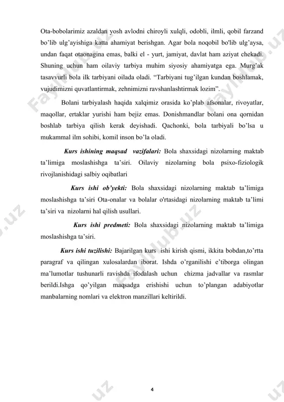 kiradi. ijtimoiy munosabatlar oiladagi rollarni taqsimlash, moddiy qaramlikni, shuningdek, maqom munosabatlarini: hokimiyat, rahbarlik, bo'ysunish va boshqalarni o'z ichiga oladi. madaniy munosabatlar bu oila ichidagi aloqalar va munosabatlarning o'ziga xos turi bo'lib, u erda shakllangan an'analar, urf-odatlar bilan bog'liq. bu oila paydo bo'lgan va mavjud bo'lgan o'ziga xos madaniyat. ushbu murakkab munosabatlar tizimi bolalarning oilaviy tarbiyasiga ta'sir qiladi. har bir turdagi munosabatlar doirasida ham kelishuv, ham kelishmovchilik bo'lishi mumkin, bu esa ta'limga ijobiy yoki salbiy ta'sir qiladi. farzand va ota-ona mojarolari hozirgi zamonda eng keng tarqalgan mojaro toifalaridan biridir. ushbu turdagi nizolar hatto farovon oilalarda ham mavjud bo'lib, bolalar va ota-onalar o'rtasidagi munosabatlardagi ziddiyatdir. ota-onalar har bir yosh davrida bolalar muayyan nizolarga moyilligini bilishlari kerak. avvalo, bu to'liq bo'lmagan oilada yoki ota-onalar o'rtasidagi normal munosabatlarda tarbiyalangan bolalarga tegishli. barcha oila a'zolarining manfaatlarini e'tiborsiz qoldiradigan otaning despotizmi, ota-onalarning bir-biriga ma'naviy iliqligi yoki dushmanligi bolalarda nevrozlarning rivojlanishi uchun qulay shart-sharoitlarni yaratadi. agar ota-onalar …
