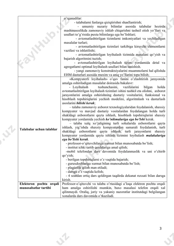 ishni o’rganish va avtomatlashtirilgan loyihalash tizimlari ish tamoyillarini to’la egallash, modelni ifodalovchi tenglamalar tizimini yechish usullarini o’rgatish, loyihalashni avtomatlashtirish orqali loyihalanayotgan ob’ektning sifatini oshirish va loyihalashdan ish unumdorligini oshirish yo’llarini ko’rsatish. olingan bilimlarni amaliy jihatdan qo’llay olishi va mashina, mеxanizm va detallarni ehmda chizish va ularni loyihasini yaratish ishlarini amalga oshirishni o’rgatishdan iborat. fanning vazifasi – ko’rsatilgan talablar asosida bilimlarni zamonaviy pedagogik texnologiyalarga asoslangan holda o’qitish, talabani ushbu fan bo’yicha olgan nazariy va amaliy bilimlarini tajriba ishini bajarish bilan real sharoitga qo’llash bo’yicha malakalar hosil qilishdir. – bu kursni o’zlashtirish natijasida talabalar quyidagilarni o’rganadilar: - tаlаbаlаrni fаnlаrgа qiziqtirishni shакllаntirish; - umumiy nаzаriy bilimlаr аsоsidа tаlаbаlаr hоzirda mashinasozlikda zаmоnaviy ishlаb chiqаrishni tаshкil etish yo’llаri vа usullаri to’g’risidа puхtа bilimlаrgа egа bo’lishlаri; - avtomatlashtirilgan tizimlarni imkoniyatlari va yechiladigan masalalar turlari; - avtomatlashtirilgan tizimlari tarkibiga kiruvchi elementlarni vazifasi va ishlatilishi; - avtomatlashtirilgan loyihalash tizimida masalani qo’yish va bajarish algoritmini tuzish; - avtomatlashtirilgan loyihalash …
