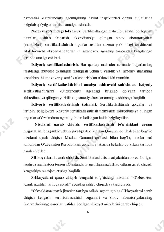 likka tortiladi. ma’muriy jazo chorasi qo’llanilganligi tayyorlovchilarni (tadbirkorlarni) majburiy sertifikatlashtirishni o’tkazishdan ozod qilmaydi. xizmatlar va sertifikatlashtirish organlari xizmatlar, ularning ko’rsatishda tashkilotlari, xodimlar, ishlab chiqarish jarayoni, sifat boshqaruvi tizimi. attestatsiyadan o’tkazish tizimini shakllantirish sertifikatlash qoidalari asosida amalga oshiriladi.[footnoteref:2] [2: abduvaliev a.a. i metrologii i upravleniya kachestvom izdatelstvo tgtu, 2002. - 287 s. dr. osnovы standartizatsii, sertifikatsii produksii. uchebnoe posobie. - tashkent:] turlari va sertifikatlashtirish sxemalari mazmuni qonunchiligiga ko’ra, ishlar va xizmatlar nisbatan bir vaqtning o’zida o’tkaziladi baholash, natijalarini tekshirish, tekshirish nazorat qilish, xizmat moddiy turi uchun jarayon quyidagi bosqichlarni o’z ichiga oladi odatda, sertifikatlash proffessionalnykh mahorat va taftish nazorat qilish, xizmatlar va taftish nazorat sertifikatlash, tekshirish nuqta, sifat tizimlari va taftish nazorat sertifikatlash. xizmatlar nomoddiy tabiat sertifikatlashtirish kabi sxemalarini o’z ichiga oladi tekshirish nazorat qilish korxonada tartibi, tekshirish nazorat bilan xizmat ko’rsatish sifatini tizimini sertifikatlashtirish. xizmati xususiyatlari, xizmatlarni taqdim qachon jarayonini ta’sir ba’zi xususiyatlarni ta’kidlash. ular orasida ob’ekt bir shaxs va …