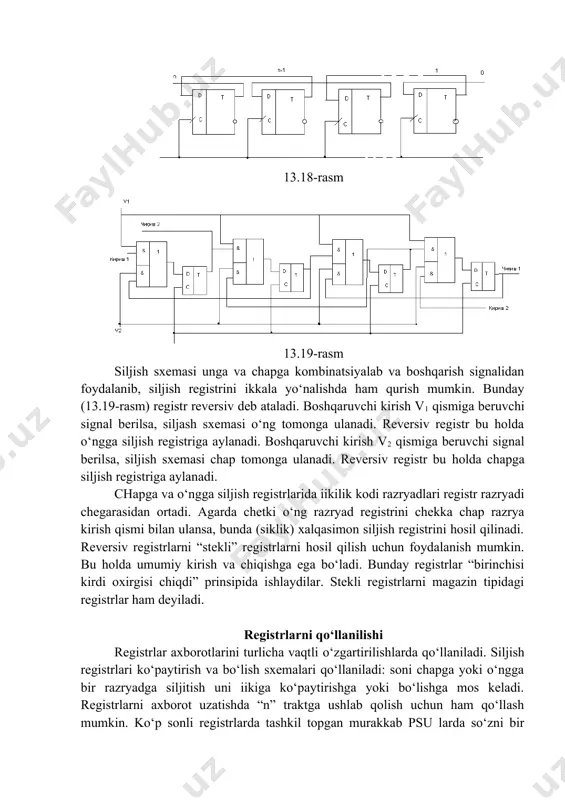 i. buni maxsus sz uzatish mikoperatsiyasi yordamida amalga oshirilishi mumkin. ikkita registr bir biri bilan ksu yordamida ulanadi, uzatish boshqaruv sxemasini tashkil etadi. registr s dan registr r gacha so‘zini uzatish uchun uzatish mikrooperatsiyasi ko‘rinishida r:=s yozish mumkin. so‘zni uzatish parafazali va bir fazali kodlarda amalga oshirilishi mumkin. parafazali uzatish mikrooperatsiyasida r:=s bajaruvchi v signali bo‘yicha beriladi. ushbu signaldan registr r triggerlari registr s triggerlari holatiga mos keluvchi holatga o‘tkaziladi. bunda s registri holati o‘zgarmaydi (13.20-rasm). registrlararo so‘zlarni uzatish bir fazali kod yordamida amalga oshirilishi mumkin. bunday holda so‘zni uzatish ikki taktda amalga oshiriladi. 13.20-rasm 13.21-rasm birinchi traktda r-registr nol holatiga o‘tadi, ya’ni “0-ga o‘tkazish” mikrooperatsiyasi bajariladi (r:=0) “0-ga o‘tkazish” signali bilan hamma r-registr triggerlari 0 holatiga o‘tadi. ikkinchi traktda r:=s uzatish mikrooperatsiyasi bajariladi (13.32-rasm). ushbu sxemada jihozlar soni tejaladi, lekin axborot uzatish vaqti ortadi. ko‘pchilik hollarda biror psu registrlaridan boshqachasiga teskari kodli axborot uzatish talab etiladi. teskari kodli uzatish …