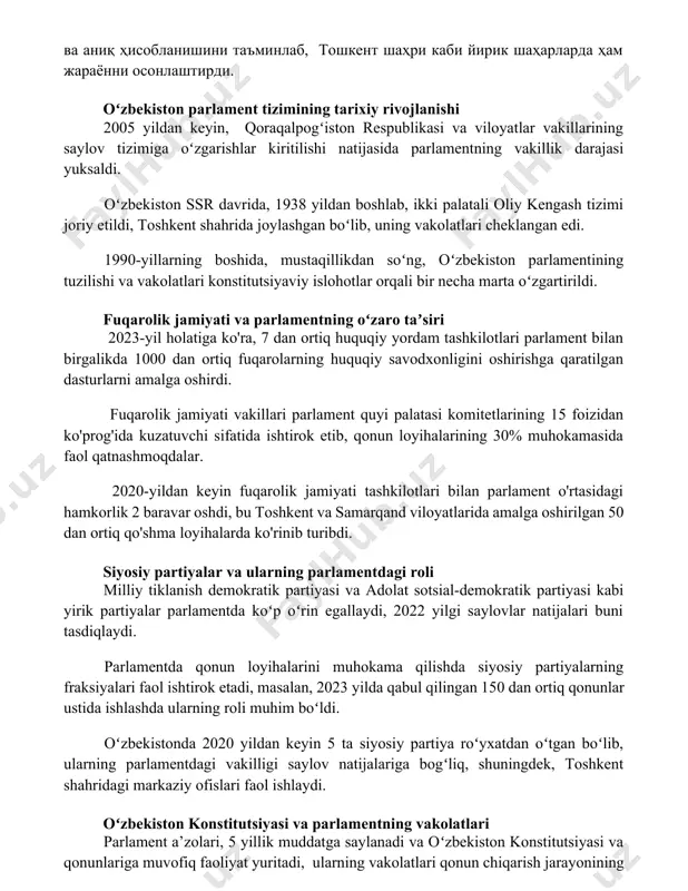 tizimiga oʻzgarishlar kiritilishi natijasida parlamentning vakillik darajasi yuksaldi. oʻzbekiston ssr davrida, 1938 yildan boshlab, ikki palatali oliy kengash tizimi joriy etildi, toshkent shahrida joylashgan boʻlib, uning vakolatlari cheklangan edi. 1990-yillarning boshida, mustaqillikdan soʻng, oʻzbekiston parlamentining tuzilishi va vakolatlari konstitutsiyaviy islohotlar orqali bir necha marta oʻzgartirildi. fuqarolik jamiyati va parlamentning oʻzaro taʼsiri 2023-yil holatiga ko'ra, 7 dan ortiq huquqiy yordam tashkilotlari parlament bilan birgalikda 1000 dan ortiq fuqarolarning huquqiy savodxonligini oshirishga qaratilgan dasturlarni amalga oshirdi. fuqarolik jamiyati vakillari parlament quyi palatasi komitetlarining 15 foizidan ko'prog'ida kuzatuvchi sifatida ishtirok etib, qonun loyihalarining 30% muhokamasida faol qatnashmoqdalar. 2020-yildan keyin fuqarolik jamiyati tashkilotlari bilan parlament o'rtasidagi hamkorlik 2 baravar oshdi, bu toshkent va samarqand viloyatlarida amalga oshirilgan 50 dan ortiq qo'shma loyihalarda ko'rinib turibdi. siyosiy partiyalar va ularning parlamentdagi roli milliy tiklanish demokratik partiyasi va adolat sotsial-demokratik partiyasi kabi yirik partiyalar parlamentda koʻp oʻrin egallaydi, 2022 yilgi saylovlar natijalari buni tasdiqlaydi. parlamentda qonun loyihalarini …