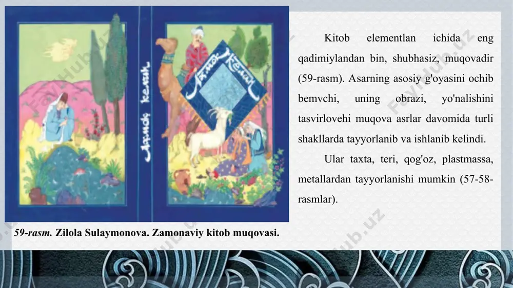 m. boboxonovning «amir temur va temuriylar davri madaniyati» nomli kitobi muqovasining eskizi. rassom a. sulaymonov ` yodingizda tuting, kitobning badiiy elementini topishda eskizlar ishlash orqali izlanishning ahamiyati katta. ular sizga mantiqiy to'g'ri, asarning mazmuniga mos, grafik jihatdan ishlashga qulay variantni topishga imkon beradi. shuning uchun ham kitob bezovchi rassomlar bir illustratsiya yoki zastavkaning kompozitsion yechimini topish uchun ko'plab eskizlar ishlaganlar. siz ham eskizlar ishlab ko'ring. ularning ayrimlarini rangda bajaring.