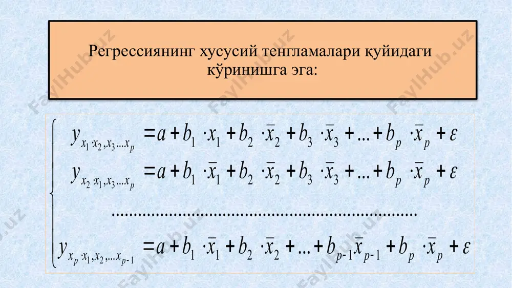 b x b a y p p p p 1 1 2 2 1 1 ,... , 3 3 2 2 1 1 ... , 3 3 2 2 1 1 ... , ... ......... .......... .......... .......... .......... .......... .......... ... ... 1 2 1 3 1 2 3 2 1 ï ï î ï ï í ì × + = × + = × + = - × × × p p p x x x x x x x x x x x x x b a y x b a y x b a y p p p p 1 2 1 3 1 2 3 2 1 ,... , 2 2 2 ... , 1 1 1 ... , ˆ .. .......... .......... .......... , ˆ , ˆ ï ï î ï ï í ì + + × + × + = × + + …
