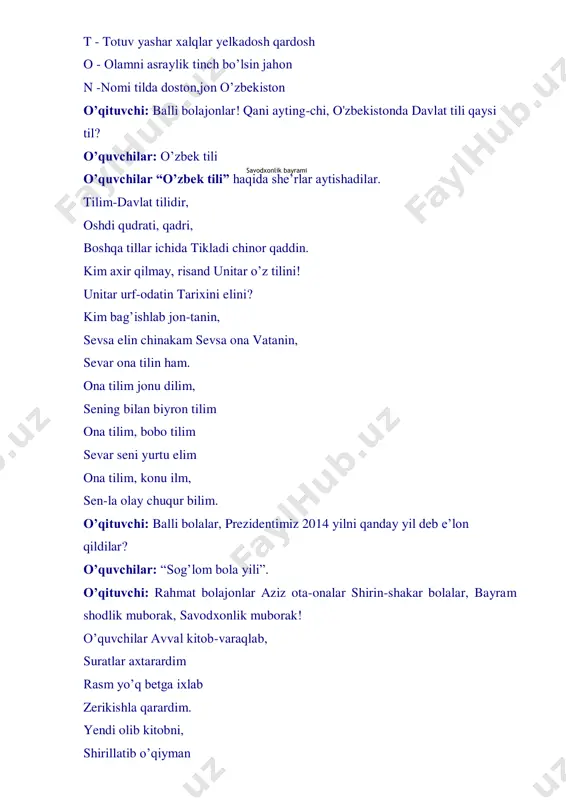 m baxtimdir hur o’lkam baxti deb faqat yashayman har vaqt. i - ismingizdir islom bobojon istiqiolni bergan jonajon j - jaranglaydi jajji sho’x so’zim jahon tanir bu kun ovozim. k- kamolingni kulib kuylayman yurtim jamolingga boqib to'ymayman. l - lolaman lov-lov yonar yoragim xalqqa mehnat qilish orzu tilagim. m - mana men mardona mashhur makonman siz tug’ilib o’sgan o’zbekistonman. n - non aziz, non ila hayotdir inson, non ushog’in surtgin ko’zingga bolajon o - onak yurt onajon o’zbekistonim, ona kabi aziz jonu jahonim. p - poytaxt-toshkent porlagin yurtim paxtaga kon makonim o’zbekistonim. q - qo'limda qalamim she’r bitay sizga onajon doston kam ta’rifingizga r- rahatbaxsh yurt, bir jannatmakon rost so’zlasam bu o’zbekiston s - salom sevimligim serquyosh diyor senga shirin so’zla aytaman alyor t - to’yingga to’yona tilda dostonim 18 yoshing qutlug’ o’zbekistonim u - unitmayman ustozim ulkan mehringiz umrbod yodimda har bir so’zingiz. v- vatanim volidam va tanda jonim …