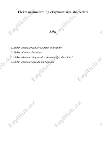 elеktr uskunаlаrning ekspluаtаtsiya shаrоitlаri — DOC
