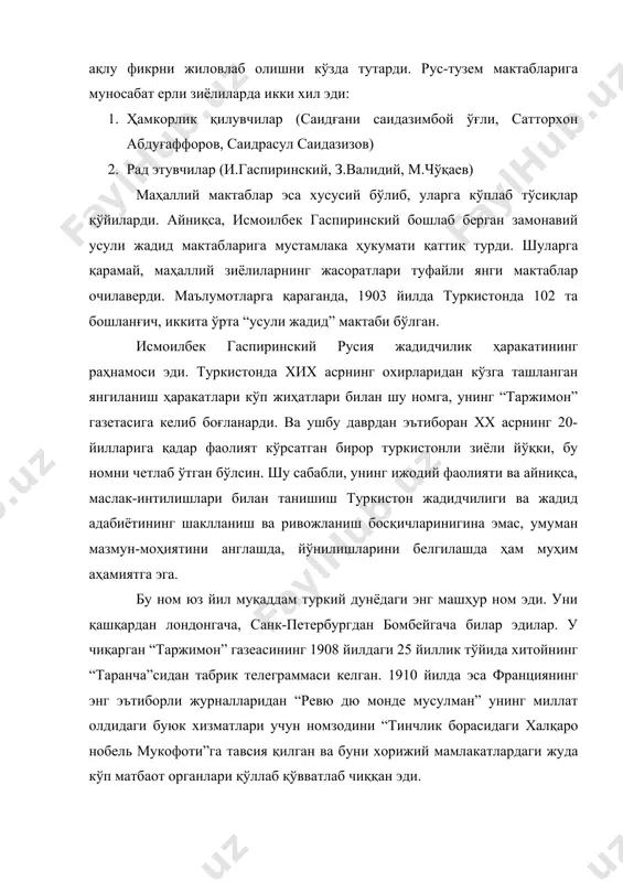 милютин гимназиясига ўқишини кўчиради. 1868 йилда исмоилбек москвадаги ўқишини битириб, боқчасаройга қайтади. “занжирли” мадрасасида рус тилидан дарс бера бошлайди. д.и.писарев, н.г.чернишевский асарлари билан яқиндан танишади. ўқиш-ўрганиш иштиёқи уни 1872 йилда францияга бошлаб келади. вена, мюнхен, штутгардтда бўлади. парижда и.с.тургенов билан учрашади. унга ассестент-котиб бўлиб ишга киради. французчани мукаммал жгаллайди. “эълонлар идорасида таржимонлик қилади. машҳур сорбонна университетига ўқишга қатнайди. ниҳоят 1876 йилда боқчасаройга қайтиб келади ва “занжирли”да рус тили ўқитувчиси сифатида ишини давом эттиради. шу йили уйланади. бироқ улар узоқ яшай олмайдилар, ажралиб кетадилар. исмоилбек шаҳар бошлиғи вазифасига (1878-1884) сайланиб, боқчасаройни обод қилишга киришади. 1882 йилда машҳур қозон татарларидан миллионер акчуриннинг қизи зуҳрахонимга уйланади. улар йигирма йил бахтли турмуш қилдилар. олти фарзанд тарбия этдилар. “улардан дилорахоним ва исмоил соғ-саломатлар. тошкентда яшайдилар”, деб хабар берган эди “йилдиз” журнали (1990, 1 сон, 113-бет), 1990 йилда. гаспиринский шаҳар бошлиғи бўлиб узоқ қола олмайди. шаҳар думаси аъзолари исмоилбекни шаҳар пулини “кўчаларни ёритиш, аҳолига тиббий ёрдамни …