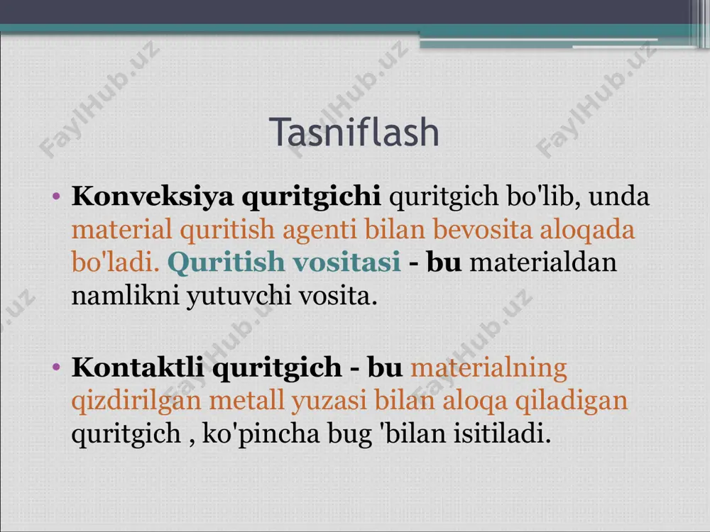 shmaydi va aravachalar orasidagi masofa 75 mm dan oshmaydi. quritish vositasining aylanishi tabiiy konveksiya tufayli ham, fan yordamida ham amalga oshiriladi. quritish vositasidan bir marta foydalanish va resirkulyatsiya bilan ishlashi mumkin . yog'ochni quritish sexining sxemasi 1-yarim gazli olov qutisi 2-sentrifugal fan 3, 4, 5- gaz-havo aralashmasi uchun oldinga va orqaga tunnellar 6-quritilgan material to'plami 7-chiqaruvchi fan tasmali quritgichlar 1-konveyerli 2-oʻqli fan 3 qanotli bug'li havo isitgichlari 4 burilishli 5 ta kuchlanishli tishli 6 - vites qutisi 7-kondensat tutqichi. ommaviy materiallarni quritish uchun ishlatiladi. quritgich bu kamera bo'lib, uning ichida quritilishi kerak bo'lgan material uni olib yuradigan kamar bilan birga harakatlanadi. quritish havo yoki uning tutun gazlari bilan aralashmasi bilan 70 -170 gacha bo'lgan haroratda amalga oshiriladi. havo aylanishi eksenel fanatlar tomonidan amalga oshiriladi. quritilgan material tasmani qutiga yoki chiquvchi konveyerga qoldiradi. kamchilik - qatlam qalinligi bo'ylab quritishning notekisligi. quritishning bir xilligida eng yaxshi natijalarga ko'p bosqichli lenta quritgichlari erishiladi, …