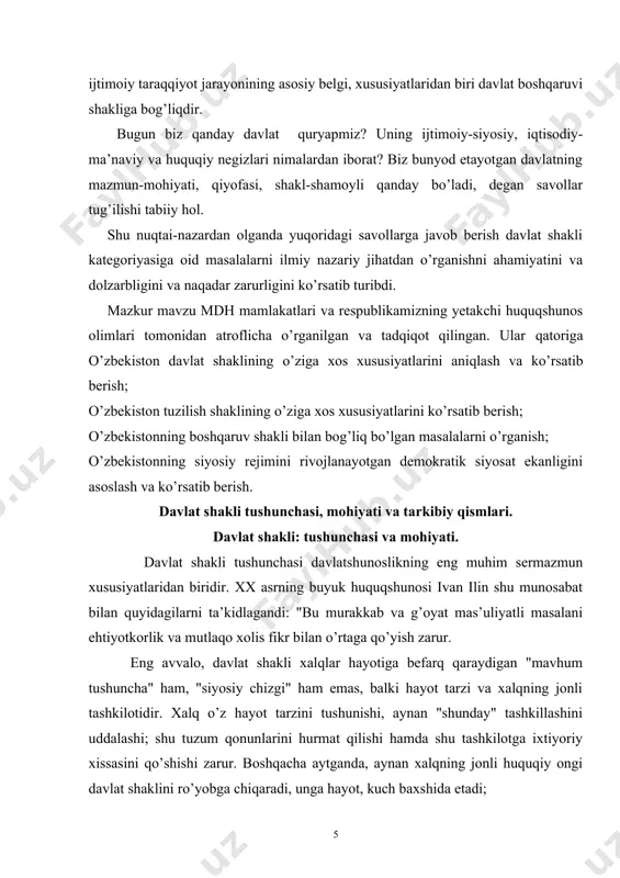 i mualliflar davlatning ichki va tashqi shakllarini ajratadilar. davlatning ichki shak​li deganda demokratiyani, tashqi shakli deganda esa siyosiy hokimiyatning muayyan uyushtirilishi tushuniladi. d. a. kerimovning fikricha, demok​ratiya siyosiy idora usulining turi bilganligi bois uni davlatning ichki shakli deb tushunish mumkin, boshqaruv shakllari va davlat tuzili​shi esa davlatning tashqi shaklini tashkil etadi. boshqa gurush davlatshunos olimlar davlatni funksional dinamik va statik uyushgan tizim sifatida talqin etishni taklif kiladilar. dav​latning shakli dinamik ma’noda — siyosiy (dav​lat) idora usuli, statik ma’noda esa — boshqarish shakli va davlat tuzilishi tarzida talqin qilinadi. yana bir gurush huquqshunoslar davlat shakliga quyidagicha ta’rif beradilar: davlat shakli — davlat organlarining paydo bo’lish tartibi, ularning strukturasi, xususan, davlatning oliy organlari strukturasi, ular o’rtasidagi o’zaro munosabat, xususan davlatning markaziy organlari bilan tarkibiy qismi organlari va mahalliy organlari o’rtasidagi o’zaro munosabat shuningdek, ularning jamiyatga rahbarlik qilish shakli. davlat va huquq nazariyasi tushunchalari tizimida "davlat shakli" kategoriyasi bilan "davlat mohiyati" kategoriyasi bevosita …