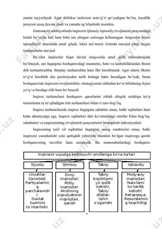 tish ishlarini samaradorligini oshiradi. masalan, shifokor xuzuriga kelgan bemorni kasalligi nima ekanligini aniq topa bilish shifokordan tajriba va bilim talab qiladi, shu bilan birgalikda uni davolash jrayonida kasallikni tezroq davolashga zamin tayyorlaydi. agar shifokor tashxisni noto‘g‘ri qo‘yadigan bo‘lsa, kasallik jarayoni uzoq davom etadi va yanada og‘irlashishi mumkin. zamonaviy adabiyotlarda inqirozni ijtimoiy-iqtisodiy rivojlanish jarayonidagi holati bo‘yicha hali ham bitta tan olingan xulosaga kelinmagan. iniqrozlar bozor iqtisodiyoti sharoitida amal qiladi, lekin ma’muriy tizimda mavjud emas degan tushunchalar mavjud ba’zilar inqirozlar faqat davlat miqyosida amal qilib mikrodarajada bo‘lmaydi, uni faqatgina boshqaruvdagi muammo, hato va kamchiliklardan iborat deb tushuntiradilar. bunday tushunishlar hato fikr hisoblanadi. agar ularni fikrini to‘g‘ri hisoblab shu pozitsiyadan turib holatga baho beradigan bo‘lsak, firma boshqaruvida inqirozni rivojlanishini, strategiyasini oldindan ko‘ra bilishning ilojisi yo‘q va hisobga olib ham bo‘lmaydi. inqiroz tushunchasi boshqaruv qarorlarini ishlab chiqish uslubiga ko‘p tomonlama ta’sir qiladigan risk tushunchasi bilan o‘zaro bog‘liq. inqiroz tushunchasida inqiroz faqatgina sabablar emas, balki …