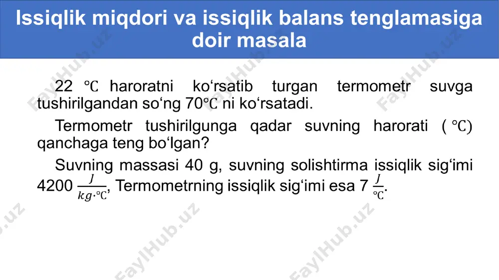 ovuq suv solish kerak? mustaqil bajarish uchun topshiriqlar 3. 0,1 mpa bosimda hajmni egallaydigan gaz silindrning porsheni ostida 300 k haroratda turаdi. gazni siqishda 50 j ga teng ish bajarilishi uchun uni o‘zgarmas bosimda necha gradusga sovitish kerak. 4. ideal gaz karno siklini bajaradi. isitkichning absolyut harorati sovitkichning absolyut haroratidan 4 marta katta. sovitkichga beriladigan issiqlik ulushini (foizlarda) aniqlang. mustaqil bajarish uchun topshiriqlar image1.png image2.jpg image3.png image30.png image4.png image5.png image6.png image7.png image8.png image9.png image10.png image11.png image12.png image13.png image14.png image15.png image16.png image17.png image18.png image19.png image20.png image21.png /docprops/thumbnail.jpeg