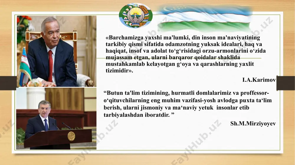 ammo va qiyinchiliklarni yengib oʻtishlarida kuch bagʻishlagan; umuminsoniy va ma'naviy qadriyatlarni saqlab qolish hamda avloddan avlodga yetkazishga yordam bergan va shu yoʻl bilan madaniyat rivojiga katta ta'sir koʻrsatgan dinlarni tasniflashdagi omillar 1. qit'alarda tarqalishiga koʻra 2. joʻgʻrofiy mintaqasiga koʻra 3. qadimgi dinlar siyosiy mintaqalarga koʻra 4. dinlarning mamlakatlar hududlariga koʻra dinlarning tasnifi tarixiy geografik mavjudligiga ko‘ra ta’limotiga ko‘ra e’tiqod qiluvchilar soniga ko’ra etnik tarixiy geografik tasnif o‘rta yer havzasi hind dinlari sharqiy va janubiy sharqiy osiyo dinlari qadimiy yaqin va o’rta sharq dinlari yaqin va o‘rta sharq payg‘ambarli dinlari amerika hindulari dinlari etnik tasnif urug‘ qabila dini millat dini jahon dini totemizim 1791- yilda ingliz sayyohi dj. long ilmiy muomalaga kiritgan. xix-xx asrlarda mak lenan,u. smit, frezer tomonidan tadqiq qilingan. dyurkgeym -dinni ilk shakli desa levi stros- sodda aqliy tasnif tizimi totemizim urugʻchilik rivojidagi oʻrni shimoliy amerika ojibva qabilasi tilida uning urugʻi odamning hayvon yoki oʻsimlik turiga aloqasi bor ajdodlar …