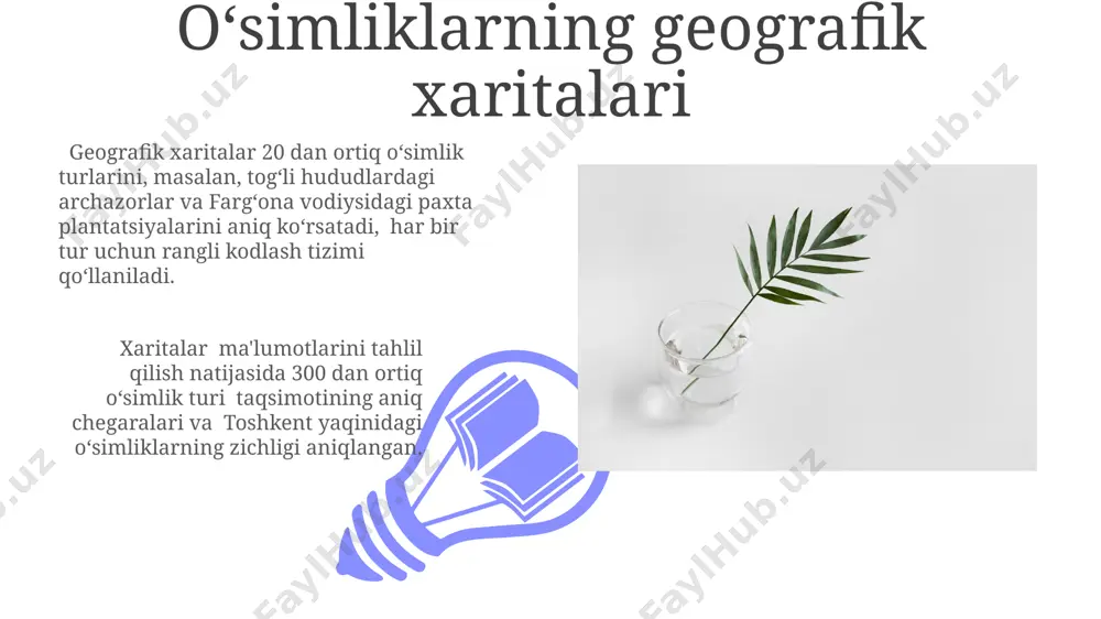 i ba'zi o'simliklar, masalan, kaktuslar, suvni saqlash uchun 90% gacha suvni o'z tanalarida saqlab qolishlari va 100°c dan yuqori haroratlarda omon qolishlari bilan ajralib turadi. avstraliyaning qurg'oqchil hududlarida yashovchi 200 dan ortiq evkalipt turlari, chuqur ildiz tizimi va yog'ochli po'stlog'i yordamida suv tanqisligiga moslashgan. oʻsimliklarning evolyutsiyasi va geografik tarqalishi gondvana superqit’asining parchalanishi, taxminan 180 million yil avval, avstraliya va janubiy amerikada oʻxshash flora elementlarining mavjud boʻlishiga sabab boʻlgan, bu esa biogeografiya uchun muhim dalil hisoblanadi. shimoliy amerikadagi 4000 dan ortiq oʻsimlik turi, shu jumladan, sequoia kabi endemik turlar, ularning geografik tarqalishi geologik voqealar va iqlim oʻzgarishlari bilan chambarchas bogʻliq ekanligini koʻrsatadi. iqlimi oʻsimliklarga taʼsiri 01 02 ekvator yaqinidagi tropik o'rmonlarda, masalan, amazon o'rmonlarida, yillik yog'in miqdori 2000 mm dan oshiq bo'lib, yil davomida yuqori harorat va namlik sharoitida o'simliklarning ajoyib xilma-xilligi va zichligi kuzatiladi. sales 1st qtr 2nd qtr 100 0 sales 1st qtr 2nd qtr 100 0 e'tiboringiz uchun …