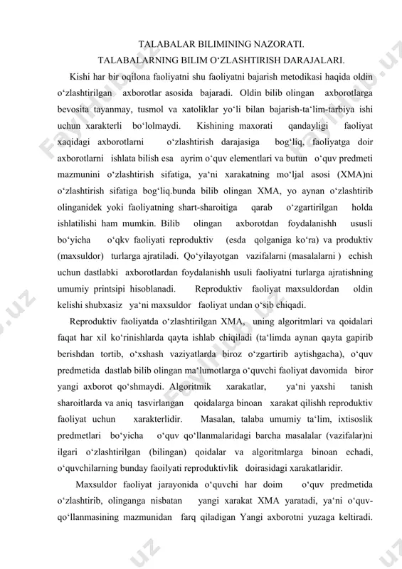 (ta‘limda aynan qayta gapirib berishdan tortib, o‘xshash vaziyatlarda biroz o‘zgartirib aytishgacha), o‘quv predmetida dastlab bilib olingan ma‘lumotlarga o‘quvchi faoliyat davomida biror yangi axborot qo‘shmaydi. algoritmik xarakatlar, ya‘ni yaxshi tanish sharoitlarda va aniq tasvirlangan qoidalarga binoan xarakat qilishh reproduktiv faoliyat uchun xarakterlidir. masalan, talaba umumiy ta‘lim, ixtisoslik predmetlari bo‘yicha o‘quv qo‘llanmalaridagi barcha masalalar (vazifalar)ni ilgari o‘zlashtirilgan (bilingan) qoidalar va algoritmlarga binoan echadi, o‘quvchilarning bunday faoilyati reproduktivlik doirasidagi xarakatlaridir. maxsuldor faoliyat jarayonida o‘quvchi har doim o‘quv predmetida o‘zlashtirib, olinganga nisbatan yangi xarakat xma yaratadi, ya‘ni o‘quv-qo‘llanmasining mazmunidan farq qiladigan yangi axborotni yuzaga keltiradi. yangi axborotni yaratish doimo izlovchilik (tadqiqotchilik) foliyatida oldingi tajribaga suyanadi. reproduktiv va maxsuldor faoliyatlar o‘zaro bog‘langan bo‘lib, bilim egallashda shu ikki bosqichga mos tuzilma yaratadi. o‘quvchi ham reproduktiv, ham maxsuldor faoliyatga doir har bir xarakatni amalni echish jarayonining elementi sifatida bajaradi. psixolog-pedagogik fanlarda masala deganda ma‘lum bir vaziyatda ma‘lum xarakat yordamida bajarish mumkin bo‘lgan ma‘lum bir maqsad tushuniladi. shunday …