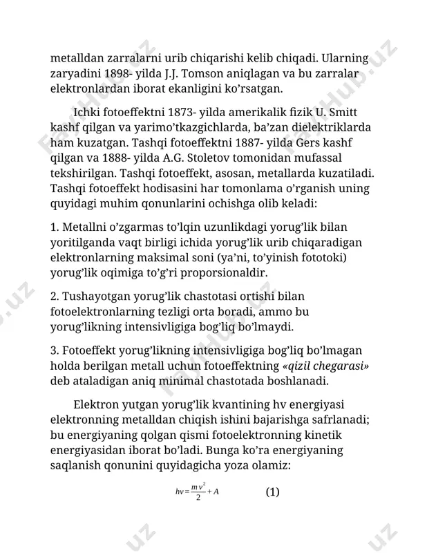 oeffekt hodisasi ma’lum bir minimal chastota (yoki maksimal to’lqin uzunligi)dan boshlab kuzatiladi. bu xulosa fotoeffektning uchinchi qonuniga mos keladi. 2-rasm tok kuchining bu eng katta it qiymatiga to’yinish toki deb ataladi.2- rasmda keltirilgan grafikdan ko’rinib turibdiki, kuchlanish nol bo’lganda ham fototokning kuchi noldan farq qiladi. bu tok yorug’lik katoddan urib chiqargan elektronlarning bir qismi anod kuchlanishi bo’lmasa ham, anodga yetib borishidan hosil bo’ladi. agar batareyaning qutblari o’zgartirilsa, tok kamayadi va biror kuchlanishda tok nolga teng bo’lib qoladi. bu esa barcha elektronlarning yana katodga qaytishini bildiradi. bu vaqtdagi kuchlanish to’xtatuvchi yoki tormozlovchi kuchlanish deyiladi. tormozlovchi kuchlanishning qiymati yorug’lik urib chiqargan elektronlarning maksimal kinetik energiyasiga bog’liq bo’ladi. energiyaning saqlanish qonuniga asosan tormozlovchi kuchlanish quyidagi tenglamadan topiladi: (3) bunda: ut - tormozlovchi kuchlanish; m - elektronning massasi; e - elektron zaryadi; v- fotoelektronlarning tezligi. bu tenglik bajarilganda elektr maydonining elektronni ko’chirishda bajargan ishi elektron kinetik energiyasining o’zgarishiga teng bo’ladi. binobarin, elektronning tezligi quyidagi …