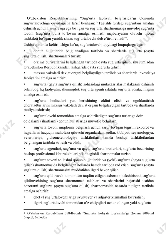 iga muvofiq sug’urta tovoni (sug’urta puli) to’lovini amalga oshirish majburiyatini oluvchi yuridik shaxs sug’urtalovchi deb hisoblanadi. o’zbekiston respublikasining “sug’urta faoliyati to’g’risida”gi qonunda sug’urtalovchiga quyidagicha ta’rif berilgan: “tegishli turdagi sug’urtani amalga oshirish uchun lisenziyaga ega bo’lgan va sug’urta shartnomasiga muvofiq sug’urta tovoni (sug’urta puli) to’lovini amalga oshirish majburiyatini oluvchi tijorat tashkiloti bo’lgan yuridik shaxs sug’urtalovchi deb e’tirof etiladi”[footnoteref:4]. [4: o`zbekiston respublikasi 358-ii-sonli “sug`urta faoliyati to`g`risida”gi qonuni 2002-yil 5-aprel, 6-modda ] ushbu qonunda keltirilishiga ko’ra, sug’urtalovchi quyidagi huquqlarga ega: · qonun hujjatlarida belgilanadigan tartibda va shartlarda sug’urta (qayta sug’urta qilish) shartnomalari tuzish; · o’z majburiyatlarini belgilangan tartibda qayta sug’urta qilish, shu jumladan o’zbekiston respublikasidan tashqarida qayta sug’urta qilish; · maxsus vakolatli davlat organi belgilaydigan tartibda va shartlarda investisiya faoliyatini amalga oshirish; · sug’urta (qayta sug’urta qilish) sohasidagi mutaxassislar malakasini oshirish bilan bog’liq faoliyatni, shuningdek sug’urta agenti sifatida sug’urta vositachiligini amalga oshirish; · sug’urta hodisalari yuz berishining oldini olish va ogohlantirish choratadbirlarini maxsus …