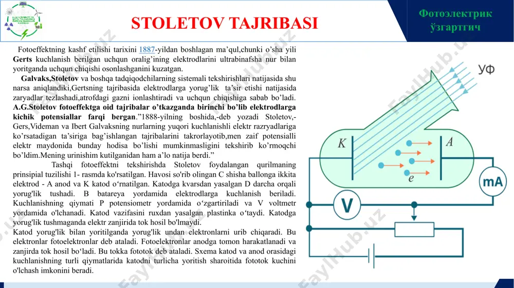 rik modul va batareya fotoelektrik modul – o’zaro elektrik jihatdan biriktirilgan fotoelementlar kombinatsiyasi. quyosh batareyasi – o’zaro elektrik jihatdan biriktirilgan modullar. old kontaktlar 3 ta moduldan tashkil topgan quyosh batareyasi 3 ta fotoelementdan tashkil topgan quyosh quyosh paneli yoki fotoelektrik modul fotoelement yoritilmagan fotoelement orqali oqayotgan tok: is – to’yinish toki, a; m – diod faktori; ud – element kuchlanishi, v; id – teshilish toki, a; uhar - 25°c haroratdagi kuchlanish, uhar=25,7 mv фотоэлектрик ўзгартгич yarimo’tkazgichlarning xususiy va aralashmali o’tkazuvchanligi yoritilgan fotoelementni quvvat manbai deb hisoblash mumkin, hamda u keladigan quyosh nurlanishining quvvatiga to'g'riproportsional bo'lgan fototok hosil qiladi: yoritilgan fotoelementning volt-amper xarakteristikasi (vax) фотоэлектрик ўзгартгич quyosh elementi vax i va element quvvati bilan kuchlanish orasidagi bog’lanish фотоэлектрик ўзгартгич мрр (maximum power point) salt ishlash kuchlanishi - usi,, v. salt ishlash rejimida (zanjir ochiq bo’lganda) i=0 bo’ladi, kontaktlardagi kuchlanish maksimal qiymatga erishadi. qisqa tutashuv toki - iqt, а. qisqa tutashtirilganda (zanjir …
