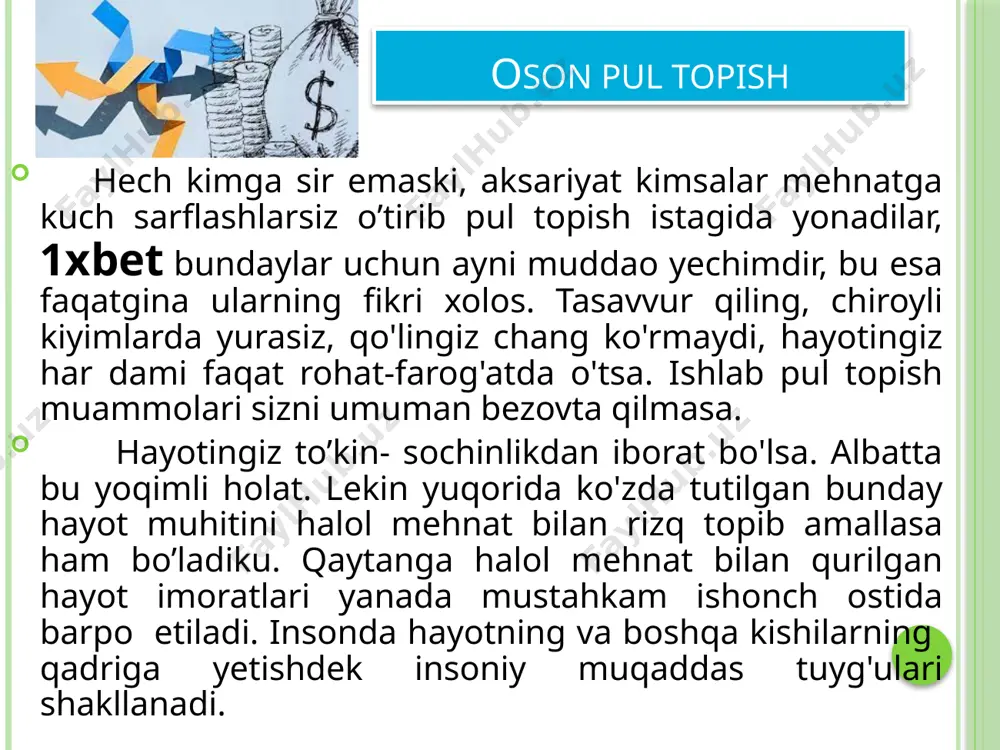 . 1xbet foydasiga nazar va uning cheksizlikka intilgan ajoyib marketing metodikasi. 1xbet tizimi sport o'yinlaridan tashqari undagi hisob to’ldirilishi va foydalanuvchinmg boshqa harakatlari uchun real yutuqli aksiyalar o'tkazib keladi. bukmeykerlik kompaniyalarining zararli oqibatlari insonning qadrli vaqtini o’g’irlash mehnatga layoqatsizlikka undash moddiy tomondan qashshoqlashish hayotdagi maqsadimizdan og’dirish ijtimoiy tarmoqlarda ko‘plab foydalanuvchilar o‘z telefonlariga plastik kartalaridan pul mablag‘lari yechib olinayotgani bo‘yicha xabarlar kelayotganini bildirib, postlar joylashgan. so‘nggi 3 kunda bu kabi holatlar bo‘yicha facebook`da 20 ga yaqin postlar yozilgan, ularga minglab foydalanuvchilar shu kabi muammoga duch kelganligi haqida izohlar qoldirishgan, deya keltirmoqda bankers.uz. dekabr 2021 moddiy tomondan qashshoqlashish j bizning mamlakatimizda esa qimor va tavakkalchilikka asoslangan boshqa o‘yinlarni tashkil etish va o‘tkazish qonunchilikka muvofiq taqiqlanganligi sababli bukmeykerlik kompaniyalari faoliyat yuritmaydi * ijtimoiy tarmoqlarda farg‘ona viloyati dang‘ara tumanidagi yosh yigit «1xbet» qurboni bo‘lib, 56 mln. so‘m uchun o‘z joniga qasd qilganligi haqida ma’lumotlar bor. bunaqa misollarni xoxlagancha keltirishimiz mumkin! xayotingiz qadriga yeting va …