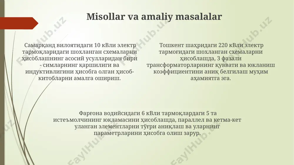 tarmoqlangan elektr zanjirini hisoblash - Page 4