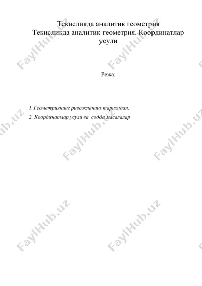 текисликда аналитик геометрия — DOC