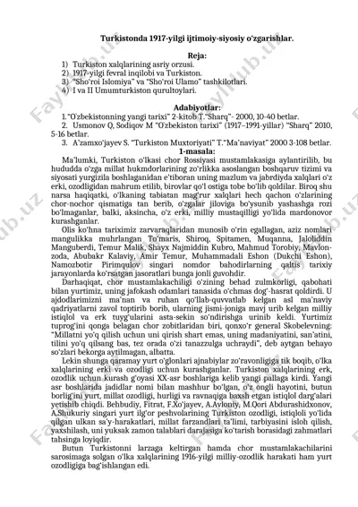 turkistonda 1917-yilgi ijtimoiy-siyosiy o‘zgarishlar — DOCX