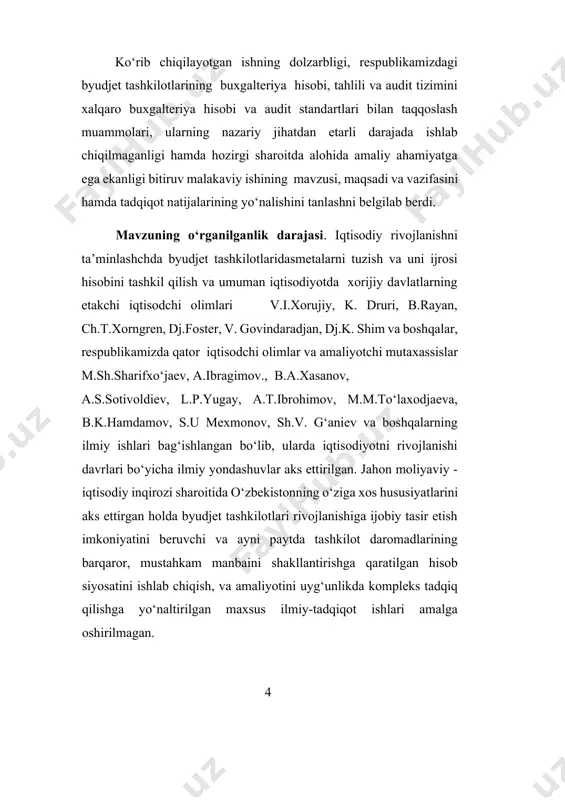 sida amalga oshirish; -xarajatlarning to‘rtinchi guruhiga kiritilgan ustuvor to‘lovlar, oziq -ovqat va dori-darmonlar sotib olish xarajatlarini birinchi va ikkinchi guruh to‘lovlari to‘liq amalga oshirilgandan keyingina belgilab berish; -boshqa moddalar bo‘yicha xarajatlarni (kapital qo‘yilmalar, safar va o‘quv xarajatlari, kommunal xizmatlar, xo‘jalik xarajatlari, yumshoq va boshqa jihozlar sotib olish, kapital ta’mirlash va boshqa xarajatlar) yuqoridagi to‘lovlar to‘liq amalga oshirilgandan so‘ng daromadlar tushumiga qarab tartibini aniqlash; -xizmat kursatuvchi tijorat banklari tomonidan xarajatlarni naqd pul bilan ta’minlashning belgilangan muddatlari buzilgan taqdirda, uch kun ichida tijorat banklariga nisbatan xo‘jalik sudlariga byudjetga keltirilgan zararni qoplash uchun belgilangan tartibi yuzasidan takliflar berish; -huquqiy shaxs maqomi berilgan byudjet tashkilotlarining faoliyatlarini mustaqil ravishda amalga oshirishlari uchun buxgalteriya hisobi xususiyatlarini hisobga olish tartibini aniqlash. tadqiqotning predmeti va ob’ekti. faoliyatlari byudjet jarayon bilan bog‘liq bo‘lgan o‘zbekiston respublikasi hududidagi tashkilotlarlar hisoblanadi. ishda o‘zbekiston respublikasi davlat byudjetidan mablag‘ bilan ta’minlanadigan tashkilotlarida buxgalteriya hisobini yuritilishi haqida, byudjet tashkiloti buxgaltkeriyasi ma’lumotlaridan foydalanildi. tadqiqotning nazariy va …