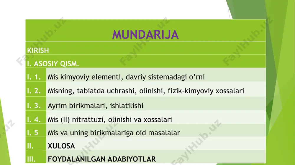 kimyo darsligi uchun kerakli hajmda dalillarni tanlash, o’quvchilar bilimini oshirishda, o`qituvchi bilimi orqali kitob, kino, radio telivizor va boshqa vositalardan foydalanish demakdir. kelajagi buyuk mustaqil yurtimiz uchun yosh avlodni hozirgi zamon kimyo fani asoslarini ongli ravishda va puxta o`zlashtirishga erishishi, o’quvchilarni kimyoning atrofdagi tabiatni asrash va undan foydalanish uchun zarur bo`lgan ilmiy asoslari bilan, tanishtirish, ilmiy bilishning vositalardan biri bo`lgan kimyo ekspirimentidan foydalana oladigan qilib tarbiyalash, talabalarni mehnatga va mustaqil bilim olishga o`rgatishdan iborat. davriy sistemadagi o’rni va atom tuzilishi. mis –tartib raqami 29, atom massasi 63, 546, zichligi 8, 920 g/sm3, tsuyuq= 10830c; tqayn=25730c; qizil rangli kubik kristallik mеtall, issiqlik va elеktr o`tkazuvchanligi katta; xavoda oksidlanib qorayadi, nam xavoda gidroksikarbonat hosil bo`lgani uchun ko`karadi; kislotalarda va ammiakda erib, tuzlar hosil qiladi. misdan kimyoviy apparaturalar (issiqlik almashgichlar, muzlatkichlar, plazmatron dеtallari va boshqalar) tayyor­lanadi. 30% dan ortiq mis sanoatda mis qotishmalari sifatida ishlatiladi. elekron konfiguratsiyasida ns pog`onachanaing bitta elektroni (n-1) d- …