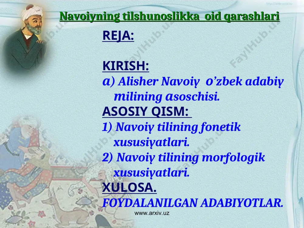 shdosh yasovchi qo’shimchaning qo’shilishi orqali borg’udek, yorg’udek, qayg’udek, urgudek, surgudek fe`llarning hosil qilishini misollar bilan ko’rsatadi. navoiy asos solgan adabiy tilning tovush imkoniyatlarining kengligi ham to’la isbot qiladi. алишер навоий асарларининг 15 томлиги. 14-том. - тошкент, 1967,116-117-бетлар. www.arxiv.uz www.arxiv.uz chunki navoiy asarlarining tili o’z davrida mavjud bo’lgan turkiy sheva, lahja va dialektlarning deyarli hammasining vokalizmini qaryib to’liq ravishda aks ettirgan va 9 sostavli unli tovushlar sistemasi va singarmonizm qonuniyati eski o’zbek adabiy tilining asosiy bazalari bo’lgan qipchoq lahjalarinng ham, o’g’uz lahjalarining ham, o’rta o’zbek (qarluq-chigil-uyg’ur) lahjalarining ham tovush sistemalarini to’liq aks ettirishga imkon beradi. navoiy tilidagi qisqa hamda cho’ziq i unli tovushli o’sha davrdagi o’g’uz-turkman lahjalarining tovush sistemasini to’liq aks ettirish uchun hamda fors-tojik tilining ta`siriga kuchli ravishda uchragan hirot, samarqand, buxoro shahar shevalari va ular tipidagi shevalarning tovush xususiyatlarini aks ettirish uchun xizmat qilgan. alisher navoiy asarlari tilida uchrovchi ochiq o (o) tovushi esa shu keyingi aytilgan til va …