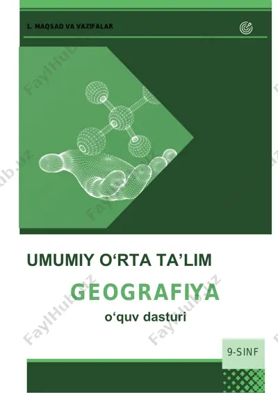 geografiya o‘quv dasturi — PDF