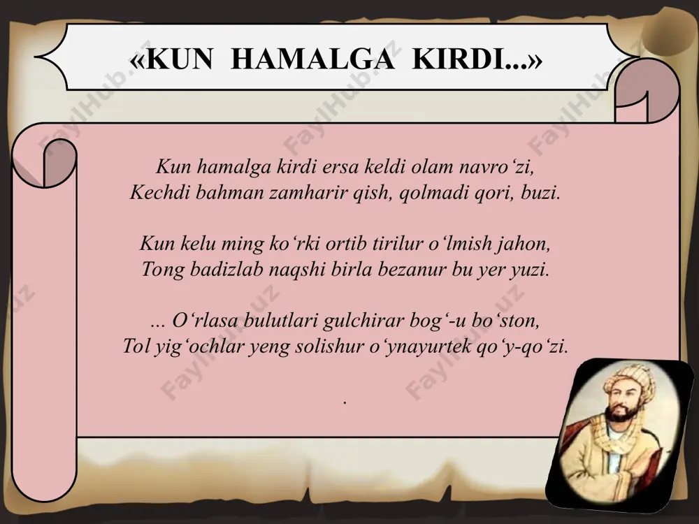sni qo‘llash ilk bor rabg‘uziy ijodida uchraydi. vazn ham yengil. g‘azal uchun turkiy adabiyotda keyinchalik eng ko‘p qo‘llangan vazn – ramal tanlab olingan. ko‘rinib turganiday ramal vaznining rukni foilotun ohanglar iga tayanadi. bir baytda bu rukn sakkiz marta qo‘llangani uchun musamman nomini oladi. oxirgi rukn avvalgilaridan qisqaroq, unda bir hijo kam. uning ushbu shakli mahzuf deyiladi. vaznning to‘liq nomi ramali mu sam mani mahzufdir. g‘azalning barcha baytlari hozirgi shaklida o‘zaro mantiqiy bir ip bilan bog‘langan. ana shu mantiqiy ip g‘azal yaxlitligini ta’minlamoqda. uning o‘zagini navro‘z – ilk bahor tashkil etadi. dastlabki bayt umumiy axborot berishga yo‘naltirilgan: qishning o‘rniga bahorning kelishi ko‘rsatilgan. bunda muallif munosabatining ochiq ifodalanishi e’tiborni tortadi. bahorga nisbatan olam navro‘zi ifodasi qo‘llansa, qishga nisbatan bahman (ayoz, qahraton, izg‘irin) zamharir (qirovli, qahraton, qattiq sovuq) sifatlashlari tanlangan. keyingi baytlar bahorning xususiy shakldagi tasvirini ko‘zda tutadi. dastlab dunyoning yangidan chiroy ochgani (tirilur bu yer yuzi) qalamga olinadi. osmon va yerdagi o‘zgarishlar …