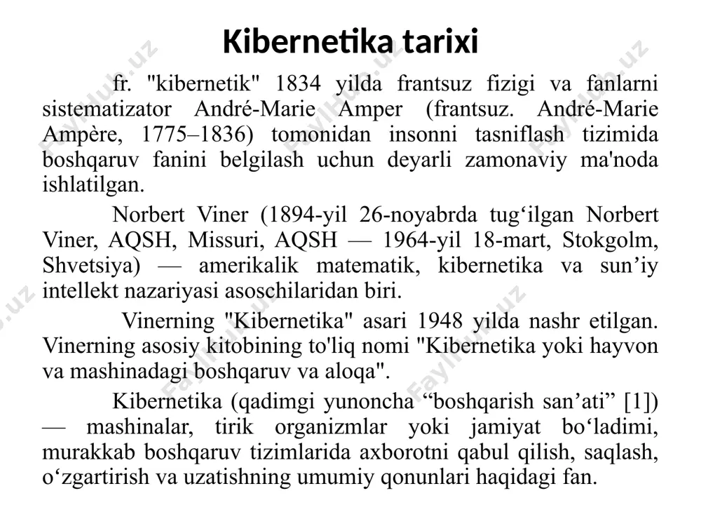 orotni uzatish, qayta ishlash va saqlash uchun avtomatik qurilmalar va komplekslarni ishlab chiqish va yaratish. uning eng muhim yo'nalishlaridan biri turli xil avtomatik qurilmalarni ishlab chiqish va yaratishdir: texnologik (masalan, avtomatik mashinalar, avtomatik regulyatorlar va boshqalar), o'lchash (avtomatik datchiklar, magnitafonlar, o'lchash tizimlari), axborot (hisoblash va boshqarish mashinalari). boshqaruv deganda biz muhitning boshqaruv ob'ekti deb ataladigan ma'lum bir qismiga maqsadli ta'sirni tashkil etish jarayonini tushunamiz, buning natijasida ushbu ob'ekt bilan o'zaro ta'sir qiluvchi sub'ektning ehtiyojlari qondiriladi. nazoratni tahlil qilish uchlikni - muhit, ob'ekt va sub'ektni ajratib ko'rsatish zaruratini keltirib chiqaradi, bunda boshqaruv jarayoni amalga oshiriladi (1.1-rasm). 1.1-rasm. boshqaruv jarayonini tashkil etish муҳит расмда субъект ўзига х муҳитнинг ва у объектнинг таъсирини сезади. субъект муҳитнинг х ҳолатини ўзгартириб билмаса, унда у объектнинг у ҳолатини бошқара олади. бунинг учун субъект махсус ташкил этилган u таъсирни ташкил қилади. бу бошқариш демакдир. бошқаришни таҳлили қуйидаги 3 та нарсани алоҳида ажратади-муҳит, объект ва субъект, улар ўртасида …