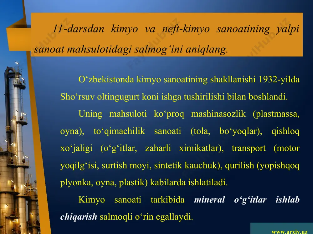ing bir korxonaga birlash tirilishidir. www.arxiv.uz kimyo sanoatining xomashyo bazasi boy va xilma-xil. u turli foydali qazilmalardan, ishlab chiqarish chiqindilaridan, yog‘och, suv, hatto ha-vodan foydalanadi. turli xil xomashyolardan foydalanish imkoniyatining cheksizligi kimyo sanoati korxonalarini hamma joyda qurishga imkon be-radi. biroq kimyo korxonalari energiya va suvni ko‘p ishlatishi, ayniqsa, tabiatga jiddiy salbiy ta’sir ko‘rsatishi sababidan ularni hamma joyda ham qurish maqbul bo‘lavermaydi. www.arxiv.uz kimyo sanoatining yirik korxonasi - chirchiq elektr-kimyo kombinati 1940-yilda ishga tushgan. chirchiq elektr-kimyo kombinati dastlab havo tar-kibidagi azotdan elektr energiyasi vositasida azotli o‘g‘it ishlab chiqargan. buxoro viloyatida topilgan tabiiy gaz quvur orqali chirchiqqa keltirilgach, kombinat gazdan xomashyo o‘rnida foydalanadigan bo‘ldi. www.arxiv.uz bu mahsulot ishlab chiqarishning keskin ko‘payishi va tannarxning arzonla shishiga olib keldi. kombinatda azotli o‘g‘itdan tashqari, mag niy xlorit (g‘o‘za bargini to‘kishda qo‘llaniladigan kimyoviy modda) hamda plastmassa va sintetik tola olish uchun organik sintez mahsulotlari ishlab chiqarilmoqda. www.arxiv.uz tabiiy gazdan azotli o‘g‘it va kimyoviy tola ishlab chiqaradigan …
