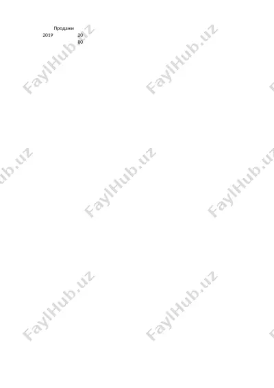 ta'lim sohasidagi islohotlar uzbekiston respublikasida — PPTX