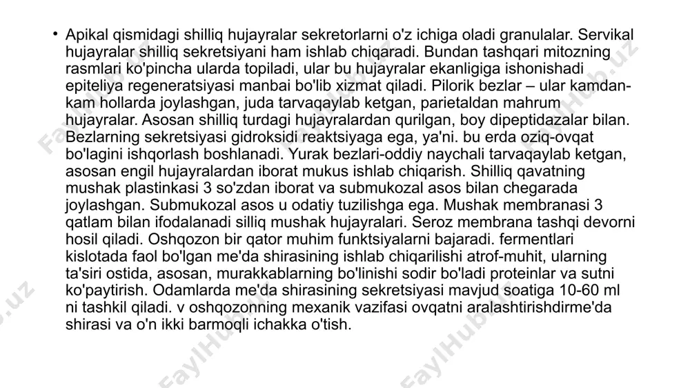 tli tuzulishga ega? 20 → 3 qavat qiyshiq, sirkulyar, bo’ylama 2.600 21 javobni bilish mushak qavati orasida mushaklararo nerv chigallari nomi? 22 → auerbax 2.800 23 javobni bilish hazm nayi ketma-ketligini sanang? 24 → o’g’iz boshlig’i, qizilo’ngach, me’da, ingichka va yog’on ichak va tog’ri ichak. 3.200 25 javobni bilish kardial bezlarning tuzulishi? 26 → tarmoqlangan naysimon 3.400 27 javobni bilish pilorik bezlar me’daning qayerida joylashgan? 28 → 12 barmoqli ichakka otish joyida 3.600 29 javobni bilish ? 30 → -800 3.800 31 javobni bilish me’daning anatomik jihatdan qanday qisimlardan iborat? 32 → kardial, tub, tana, pilorik. 4.200 33 javobni bilish odamda parietal hujayralar ichki faktor-… ya’ni nima ishlab chiqaradi? 34 → glikoprotein 4.400 35 javobni bilish glikoprotein qaysi vitaminni bog’lash uchun hizmat qiladi? 36 → b12 4.600 37 javobni bilish ? 38 → -800 4.800 39 javobni bilish so’lak bezlarini sanang. 40 → quloq oldi, jag’ osti, til osti 5.200 …