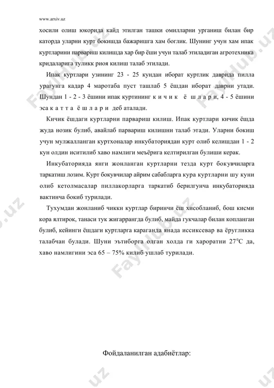 ипак куртини бокиш технологияси - Page 5