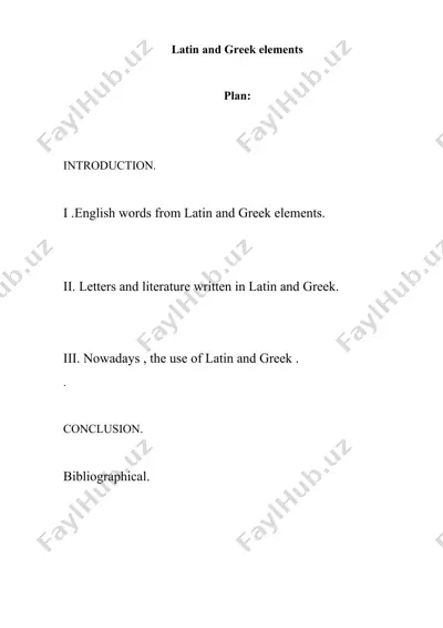 interactive methods in teaching english at school — DOCX