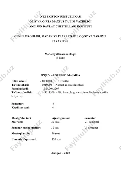 xorijiy tilni o’qitishda madaniyatlararo muloqotni shakllantirish fan dasturi — DOCX