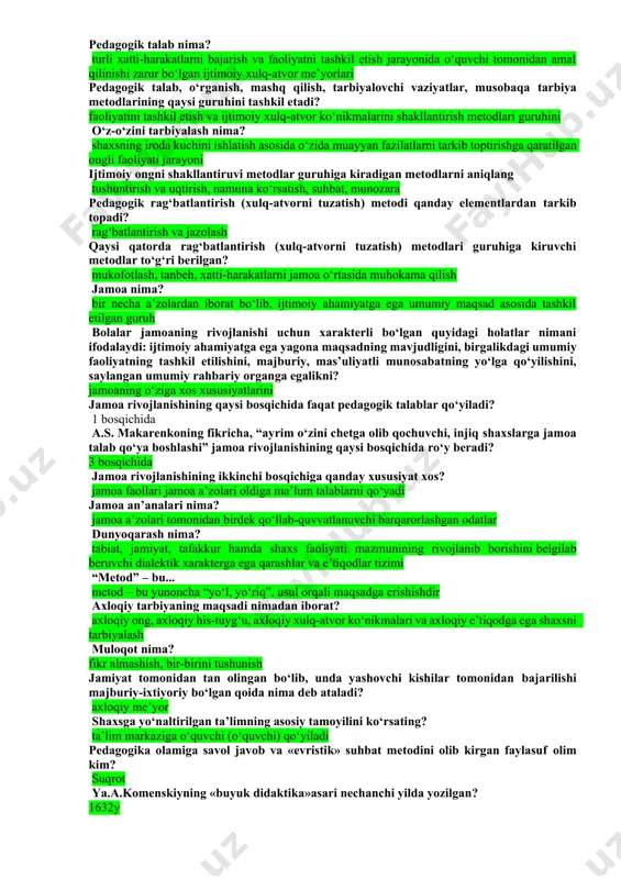 bo‘lgan davr tarbiya nazariyasi nimani o‘rganadi? tarbiyaviy jarayon mazmuni, tamoyillari, qonuniyatlari, uni tashkil etish masalalari, metodikasi, shakl, metod, vosita va usullarini tarbiya qanday jarayon? yosh avlodni muayyan, aniq maqsad, ijtimoiy-tarixiy tajriba asosida har tomonlama o‘stirish, uning ongi, xulq-atvori va dunyoqarashini tarkib toptirish jarayoni tarbiyaning ijtimoiy muhitning ob’ektiv va sub’ektiv omillariga bog‘liqligi, tarbiyaning shaxsning rivojlanishi bilan birligi va o‘zaro aloqadorligi faoliyat va munosabatni e’tirof etish shaxsning ijtimoiy ahamiyatli fazilatlarni shakllantirishning negizi va asosiy manbai ekanligi tarbiyalanuvchilarning o‘zaro tarbiyaviy ta’siri, o‘zaro munosabatlari hamda faol faoliyati o‘rtasidagi bog‘lanishning mavjudligi. ular nimani ifodalaydi? tarbiya qonuniyatlarini tarbiya jarayonining o‘ziga xos xususiyatlari nimalardan iborat? aniq maqsadga yo‘naltirilganlik, ko‘p qirralilik, uzoq muddat davom etishi, yaxlitlik, tizimlilik, ikki tomonlama aloqaga egalik, qarama-qarshiliklarning mavjudligi tarbiya turlari qaysi variantda to‘g‘ri ko‘rsatilgan? aqliy tarbiya, axloqiy tarbiya, jismoniy tarbiya, mehnat tarbiyasi, ekologik tarbiya, estetik tarbiya, iqtisodiy tarbiya, huquqiy tarbiya, fuqarolik tarbiyasi, jinsiy tarbiya, oila tarbiyasi va b tarbiya metodlari? shaxsga tarbiyaviy ta’sir …