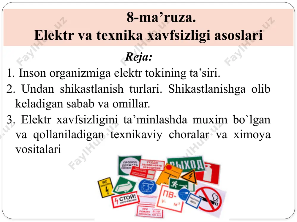 dan keyin bu teri ko‘chib tushib ketadi va hech qanday asorat qoldirmaydi. elektr urishi (tok urishi) to‘rt darajaga bo‘linadi: 1-daraja: muskullar keskin qisqarishi natijasida odam tok ta’siridan chiqib ketadi va hushini yo‘qotmaydi. 2-daraja: muskullar keskin qisqarishi natijasida odam hushini yo‘qotadi, ammo yurak va nafas olish faoliyati ishlab turadi. 3-daraja: hushini yo‘qotib nafas olish tizimi yoki yurak urishi to‘xtab qoladi. 4-daraja: klinik o‘lim holati, bunda insonda hech qanday hayot alomatlari ko‘rinmay qoladi kuchlanish ostida bo‘lgan elektr tarmoqlari yoki elektr o‘tkazgichlarga tegib ketish yoki xavf tug‘diruvchi masofaga yaqinlashish; elektr qurilmalari asbob-uskunalarining ustki metall korpuslari va qopqoqlarida elektr o‘tkazgichlarning muhofaza qobiqlarini shikastlanishi natijasida elektr kuchlanishi hosil bo‘lishi; elektr tokini o‘chirib remont ishlarini bajarayotgan vaqtda, tasodifan elektr tokini ulab yuborish; yer yuzasiga uzilib tushgan elektr o‘tkazgichi yer yuzasi bo‘ylab elektr tokini tarqatayotgan zonaga bilmay kirib qolish natijasida kuchlanishlar ta’siriga tushib qolish. elektr toki ta’siridan jarohatlanishning asosiy sabablari: elektr tokidan jarohatlanishni oldini olishga qaratilgan asosiy …