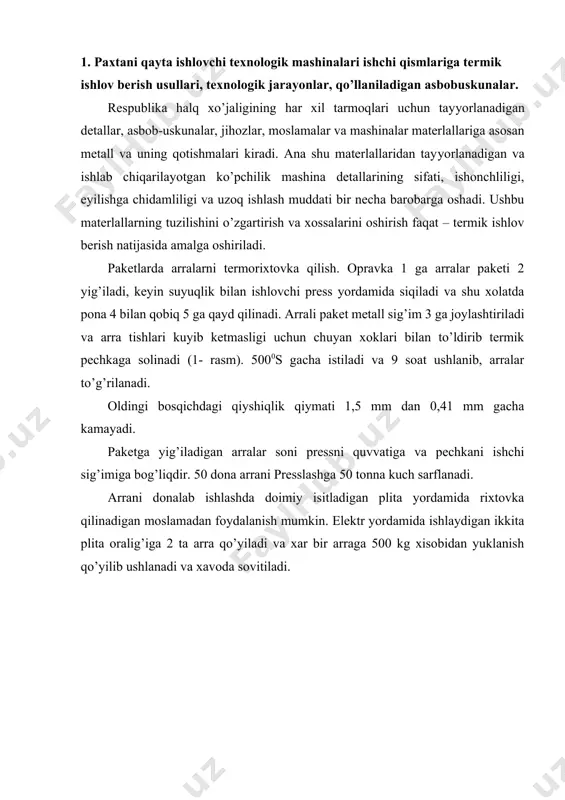 ra qo’yiladi va xar bir arraga 500 kg xisobidan yuklanish qo’yilib ushlanadi va xavoda sovitiladi. 1-rasm. paketlarda arralarni termorixtovka qilish 1-opravka; 2-arralar paketi; 3-metal sigimi; 4-pona; 5- qobiq arralarni tekislikdan og’ishini tekshirish. buning uchun arralar o’z ogirligi ta’sirida 1,2+/-0,02 mm o’lchamli tirqishdan o’tkaziladi. lekin 70-80% arralar tekislikdan ogish talabiga javob bermaganligi tufayli qo’l yordamida tekislanadi. xozirgi zamonda arralarni termik yuli bilan tekislash usuli qo’llanilmoqda. buning uchun dastlab maxsus (1) opravkada 50 arradan yig’ilgan paket (2) tayyorlanib 50 tonna kuch bilan gidravlik pressda siqiladi va bu xolatda pona (4) bilan maxkamlanadi. shundan so’ng arralar metall idish (3) ga solinadi va chuyak qirrindilar arra tishlarini ortiqcha qizishidan saqlaydi. shundan so’ng arralar yashik bilan birgalikda t=500 c temperaturagacha qizdirilib shu temperatiragada 8 soat ushlanadi. bunday usulda arra qayishqoqligi 1-2,5 mm dan 0,4 mm gacha kamayadi. qizish natijasida arra qattiqligini kamayishi rokvel bo’yicha 2-3 birlikni tashkil etadi. arrani donalab doimiy isitilgan plitalar yordamida rixtovka …